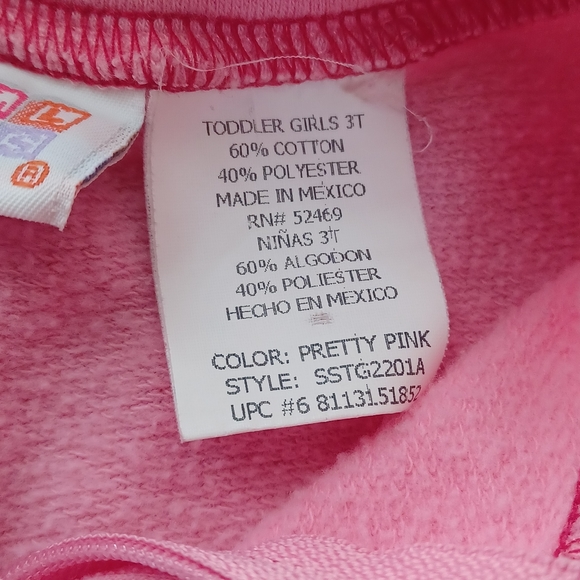 Adorable Pullover 1/4 Zip Top with Birdhouse and Flower Detail & Matching Pants - Picture 9 of 16